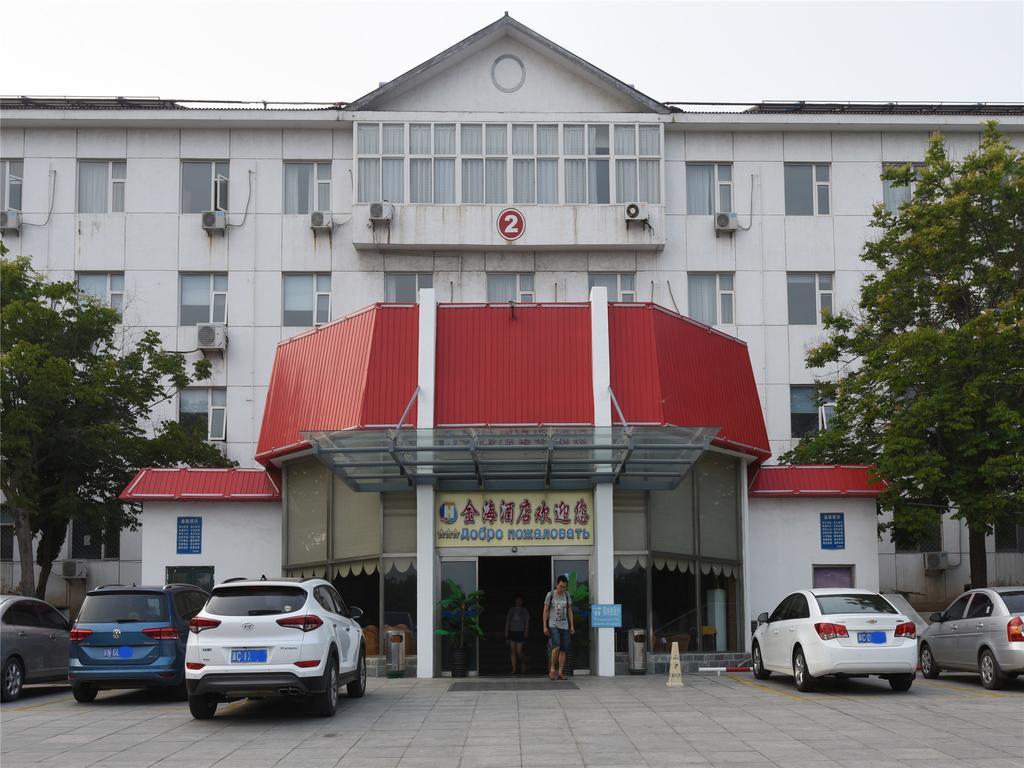 Beidaihe Golden Sea Hotel Qinhuangdao Bagian luar foto